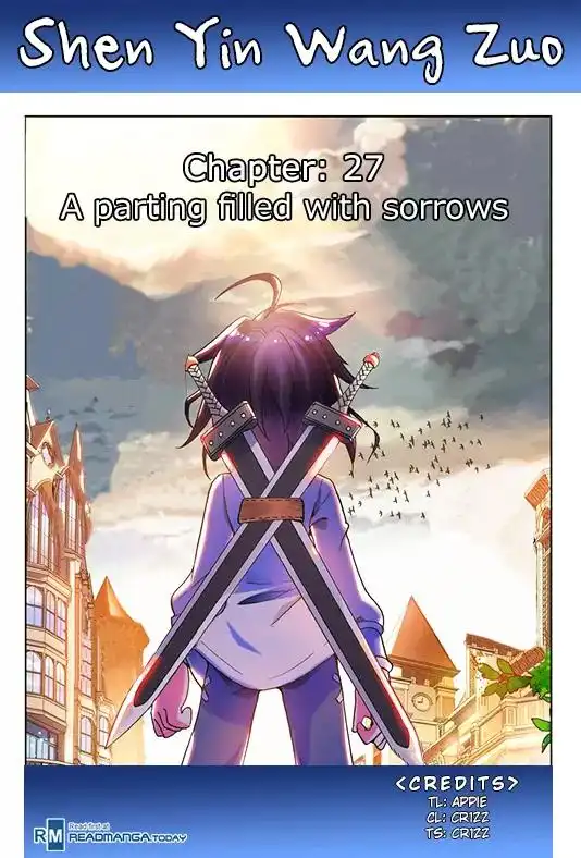 Shen Yin Wang Zuo Chapter 14.2 2